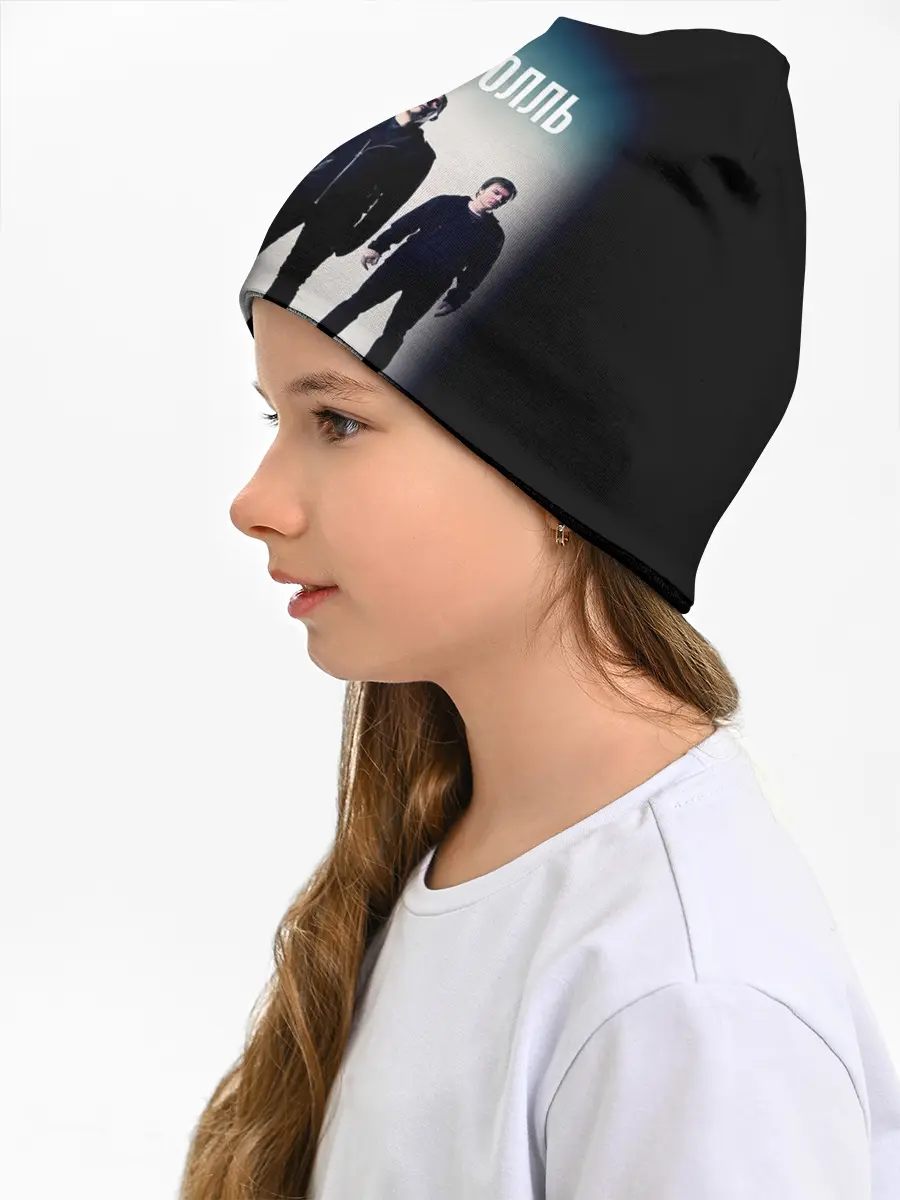 Детская шапка / Состав группы Мумий Тролль