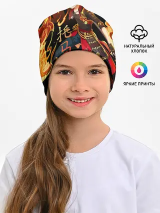Детская шапка / Геншин импакт: Тома