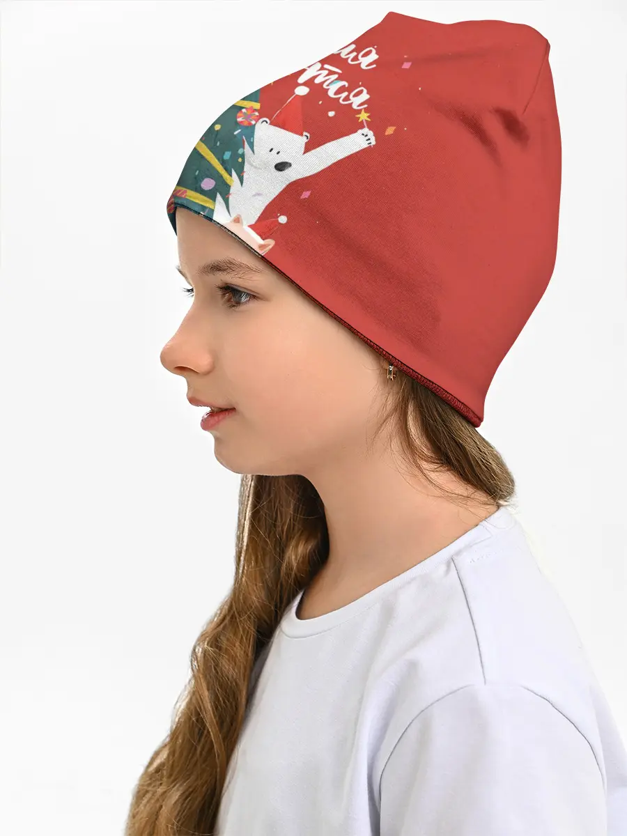 Детская шапка / Желания сбываются