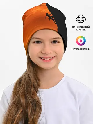 Детская шапка / СКАЛОЛАЗЫ В ЗАКАТЕ