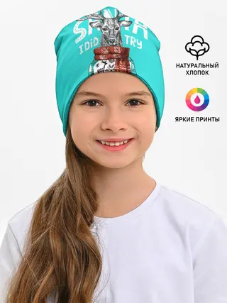 Детская шапка / Олень в свитере с оленями