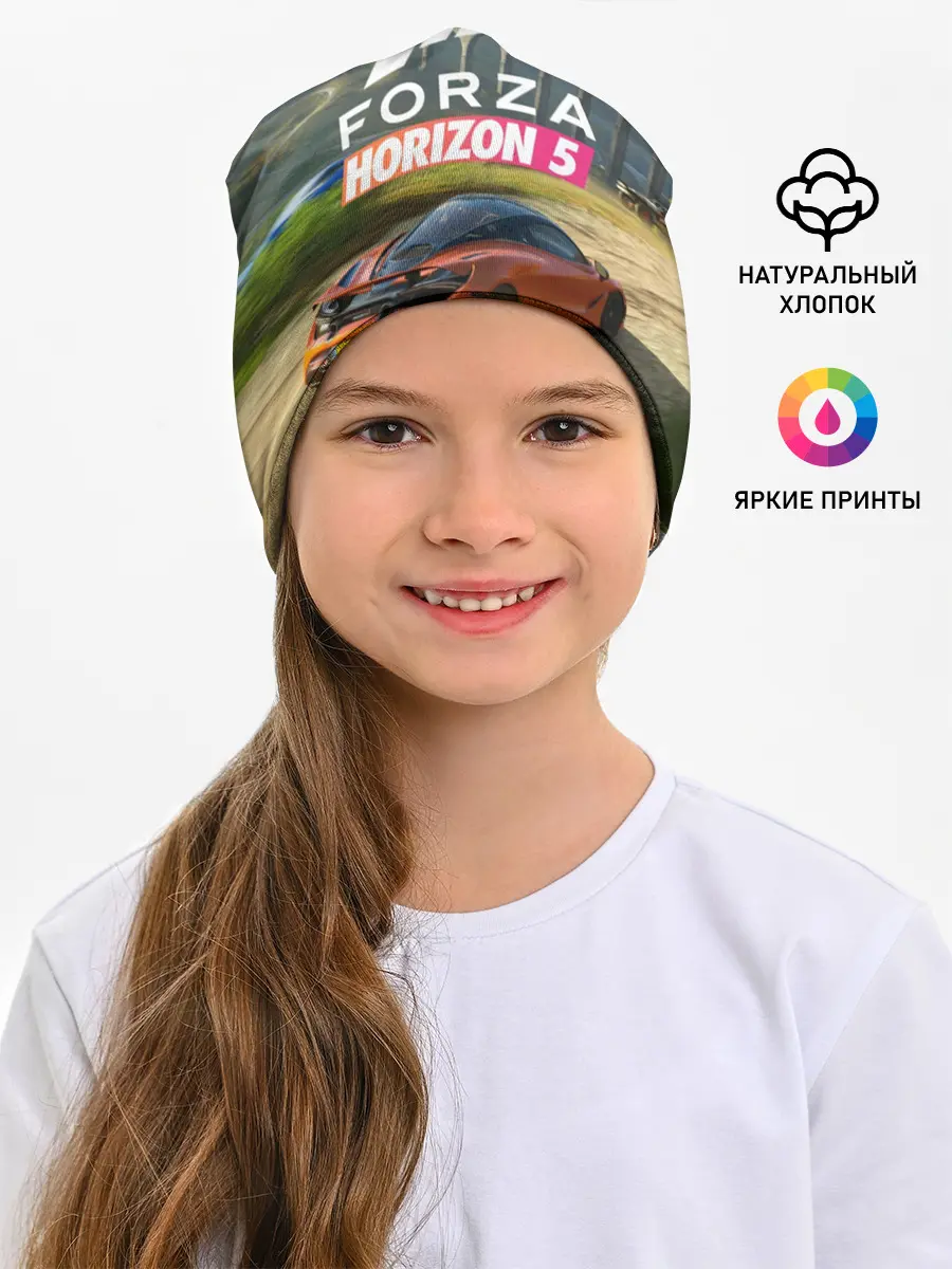 Детская шапка / Forza Horizon 5, игра