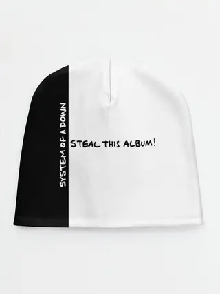 Детская шапка / System of a Down - Steal This Album!