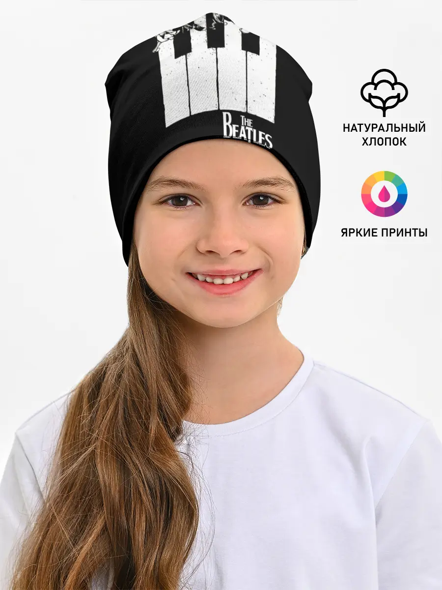 Детская шапка / THE BEATLES ЗНАМЕНИТАЯ КАРТИНКА