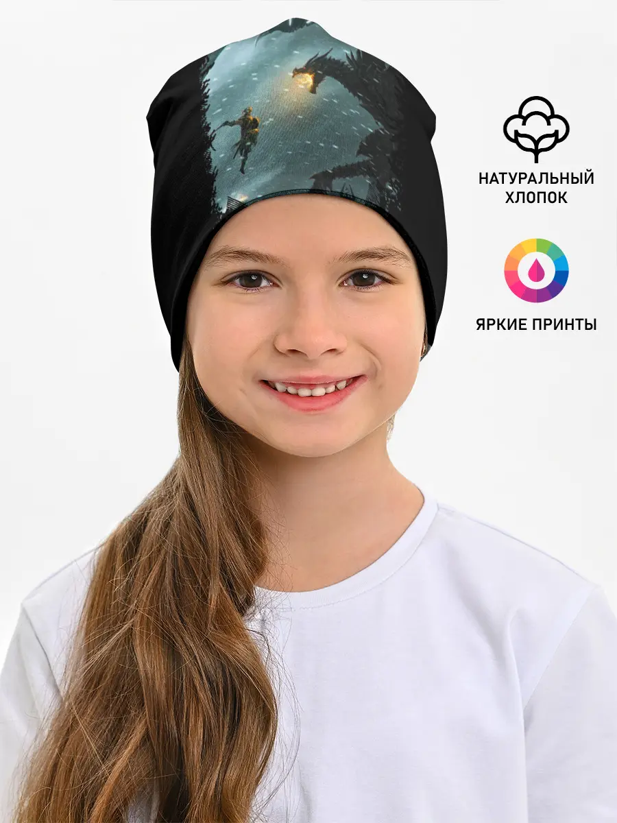 Детская шапка / TES SKYRIM FIGHT DRAGON