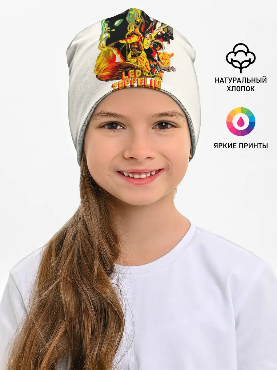 Детская шапка / Группа Led Zeppelin арт