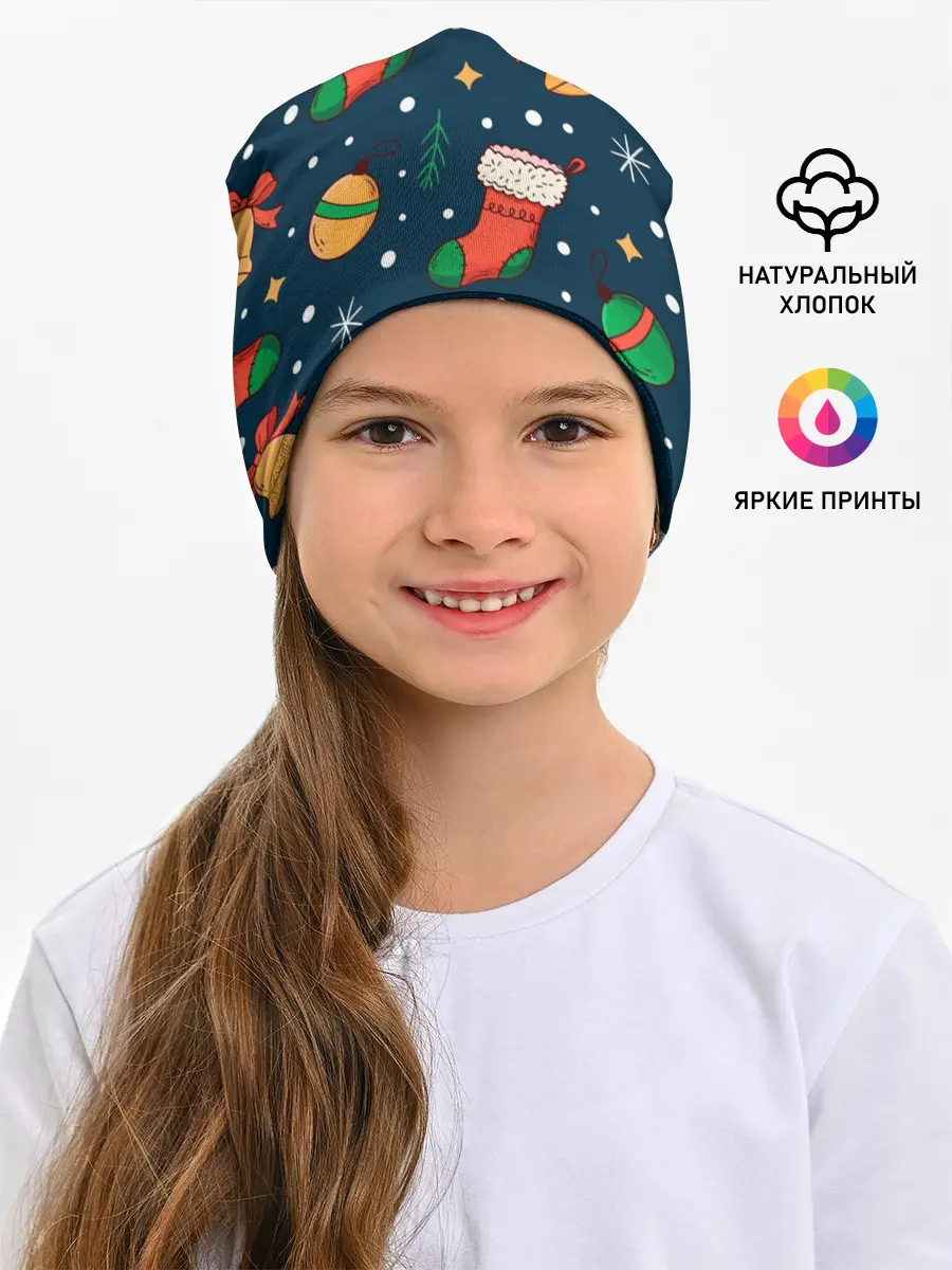 Детская шапка / Новогодний, рождественский узор