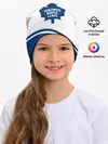 Детская шапка / Toronto Maple Leafs | Торонто Мейпл Лифс