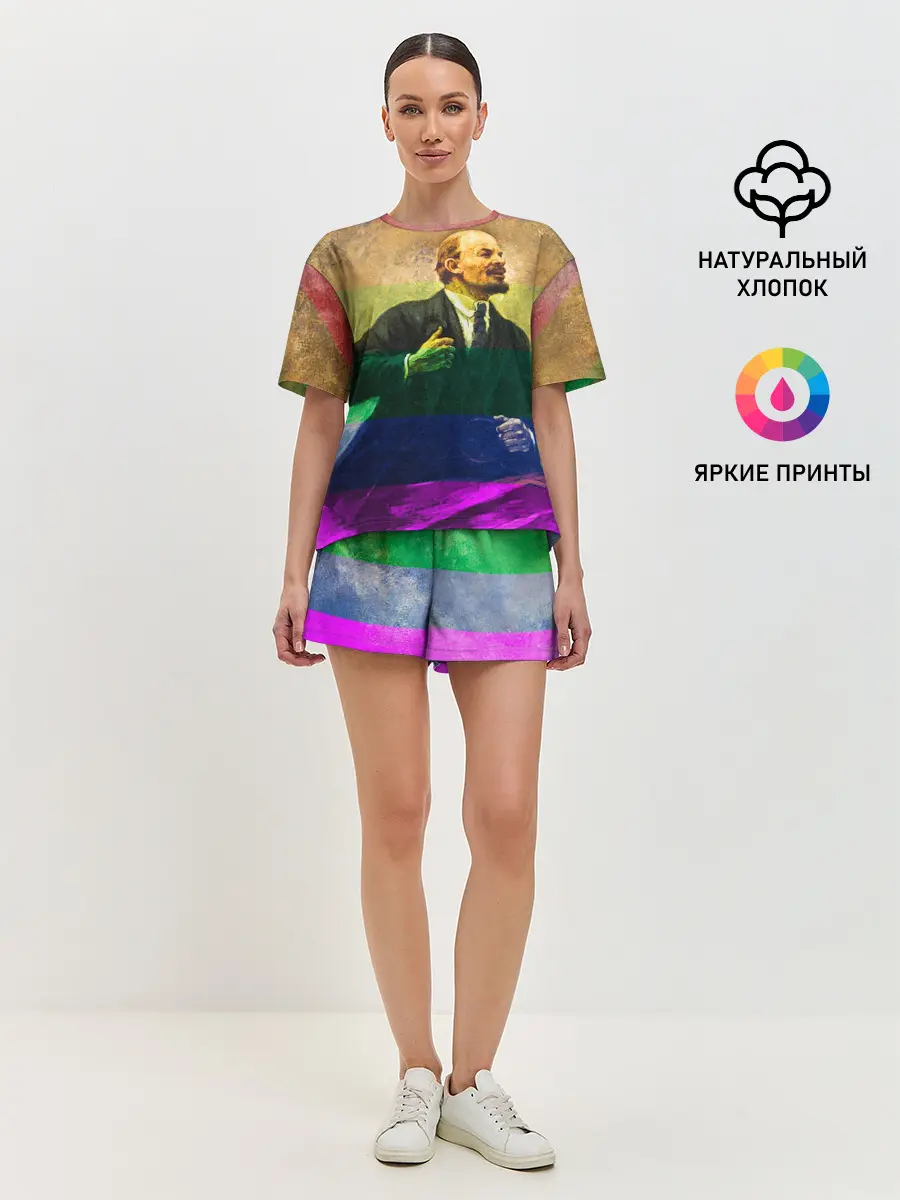 Женская пижама с шортами / Радужный Ленин