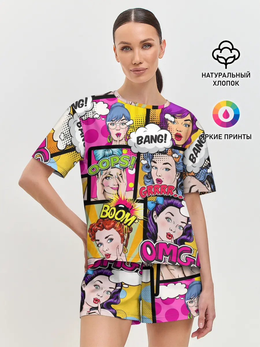 Женская пижама с шортами / POP ART