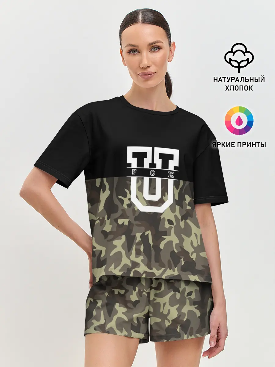 Женская пижама с шортами / FCK