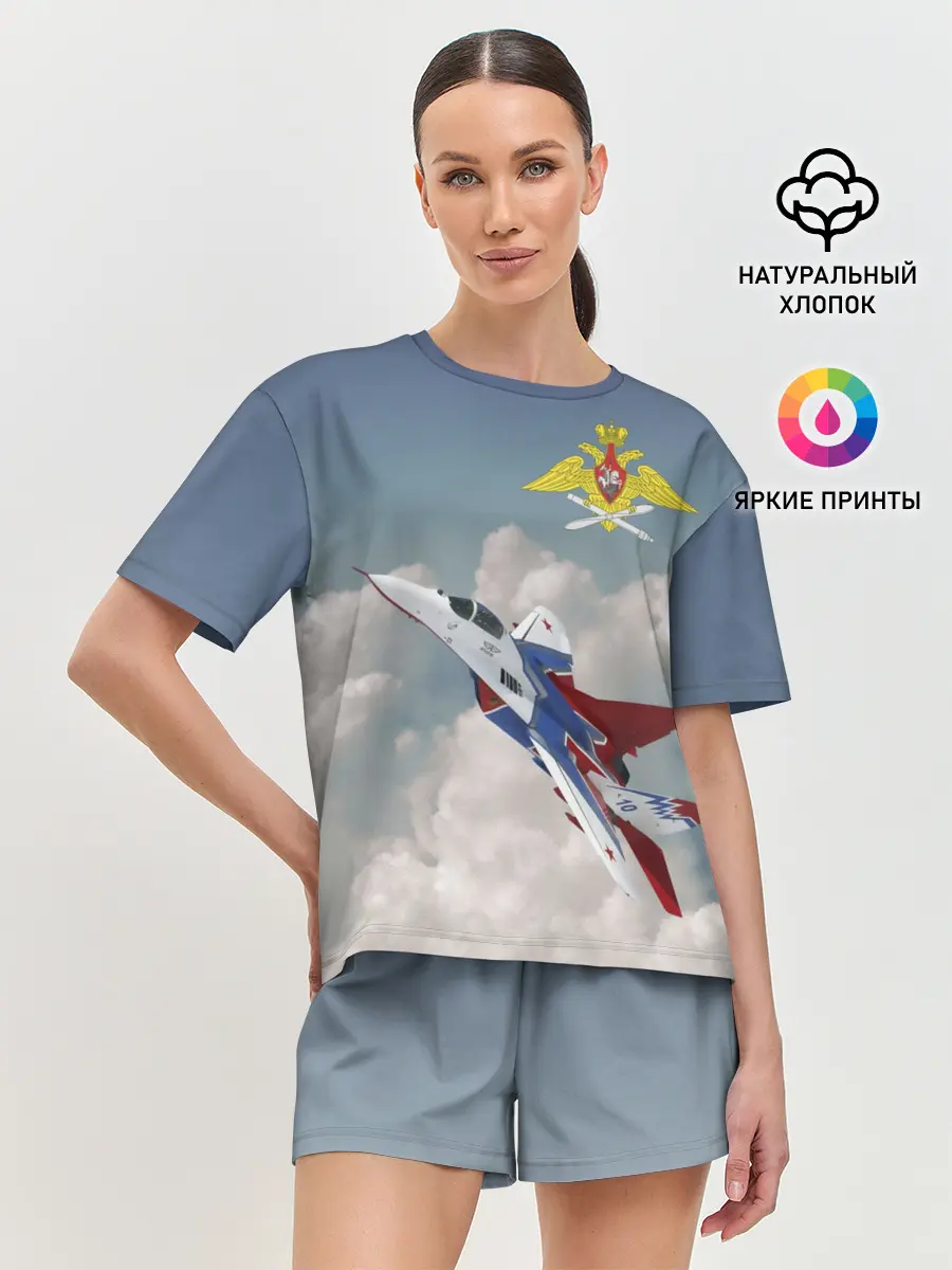 Женская пижама с шортами / Самолёт