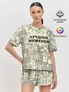 Женская пижама с шортами / Лучший инженер