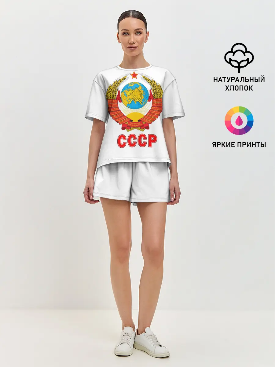 Женская пижама с шортами / Герб СССР