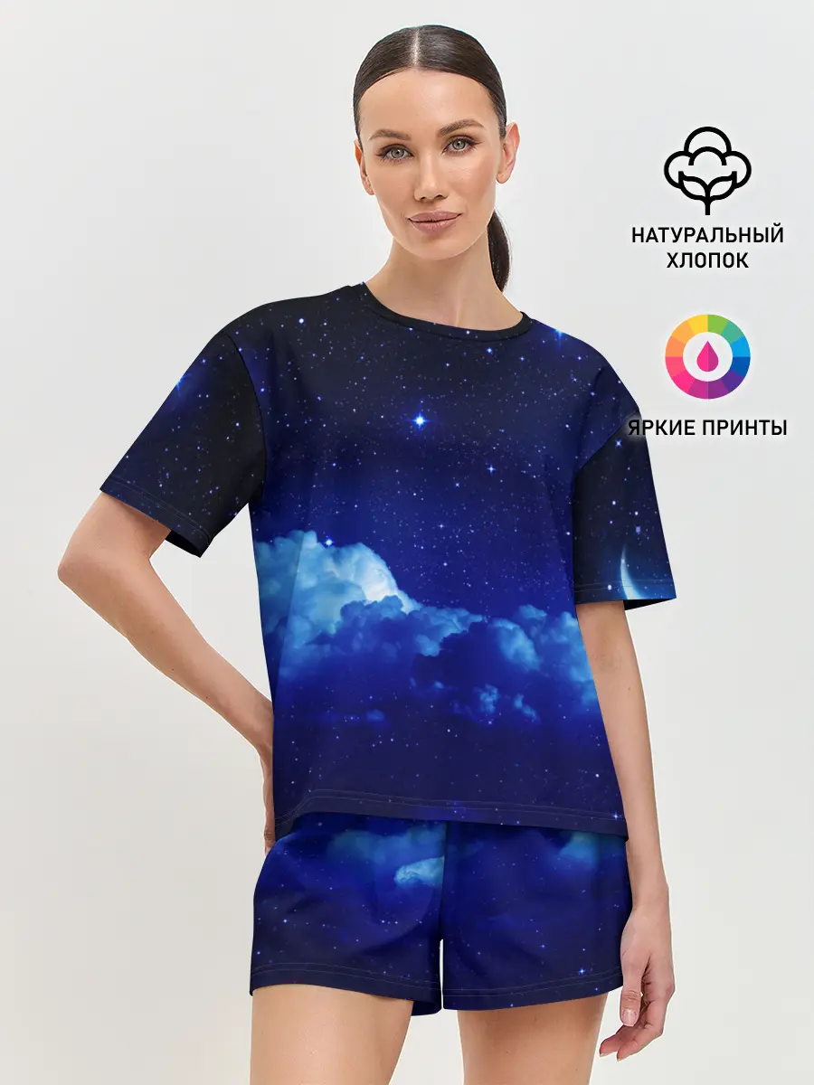 Женская пижама с шортами / Звёздное небо