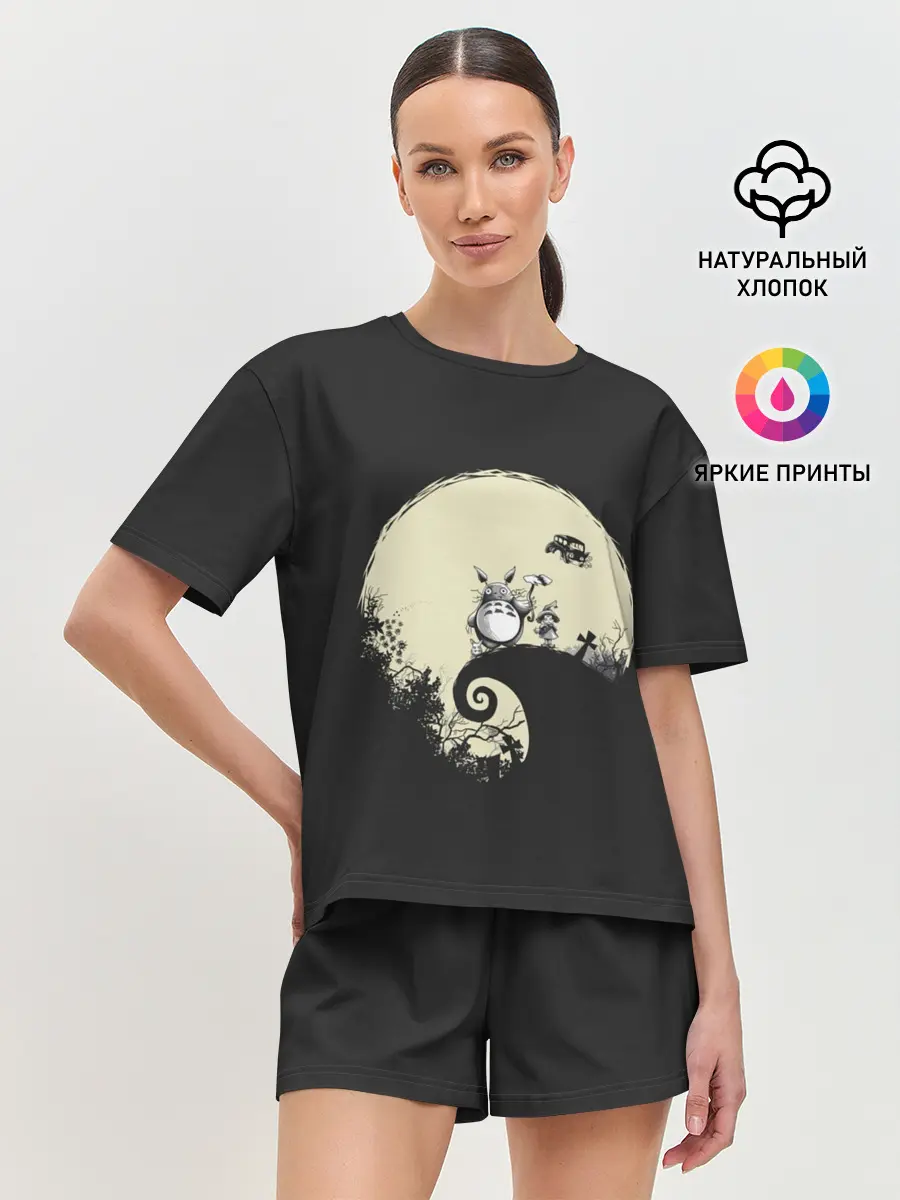 Женская пижама с шортами / Totoro