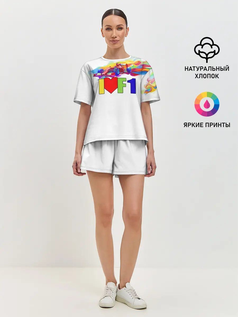 Женская пижама с шортами / Я люблю F1