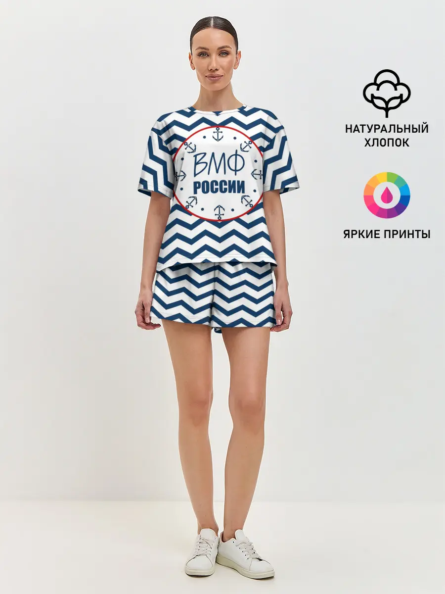 Женская пижама с шортами / ВМФ