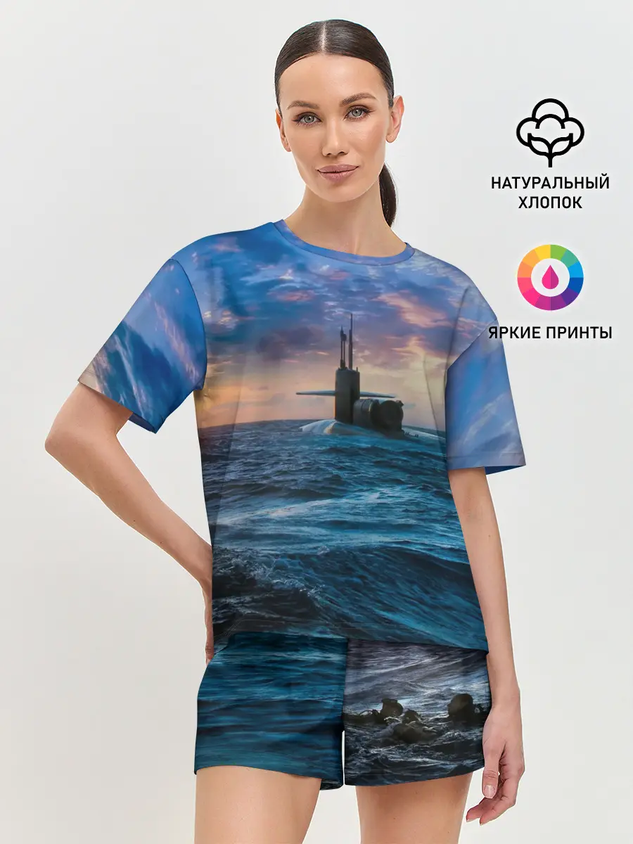 Женская пижама с шортами / Подводная лодка