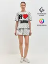Женская пижама с шортами / Я люблю