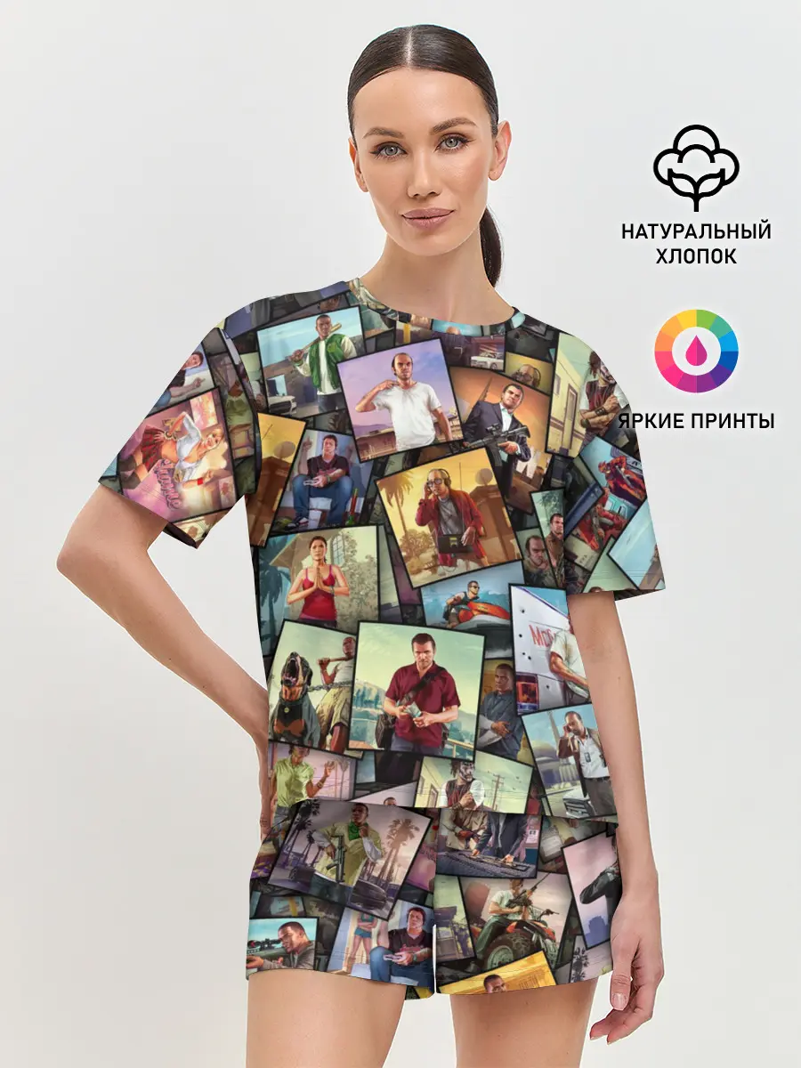 Женская пижама с шортами / GTA