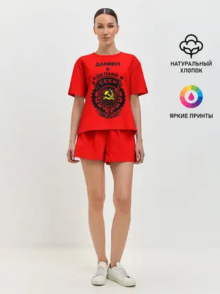 Женская пижама с шортами / Даниил - сделано в СССР