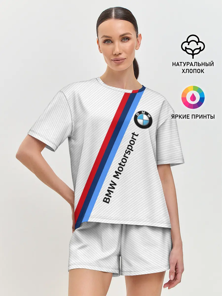 Женская пижама с шортами / BMW MOTORSPORT CARBON | БМВ