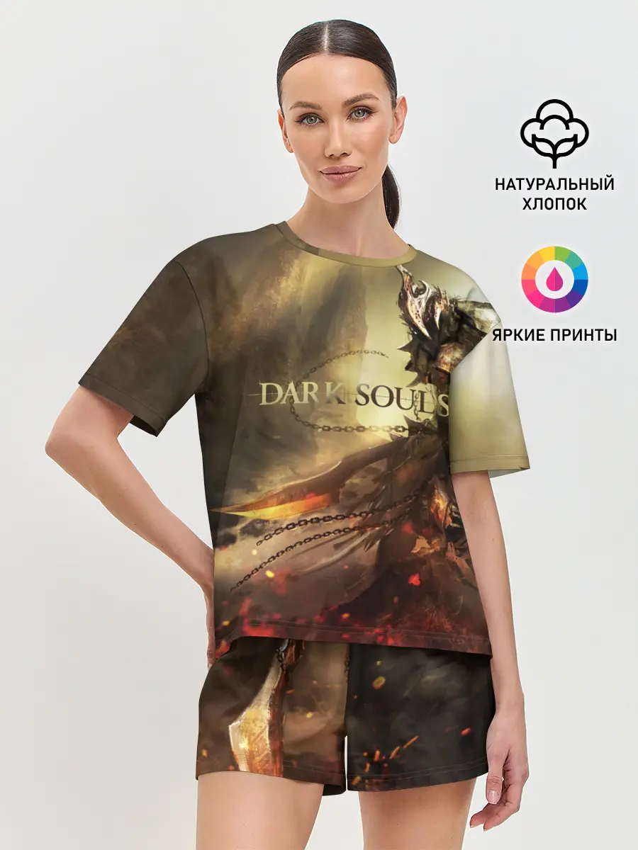 Женская пижама с шортами / Dark Souls