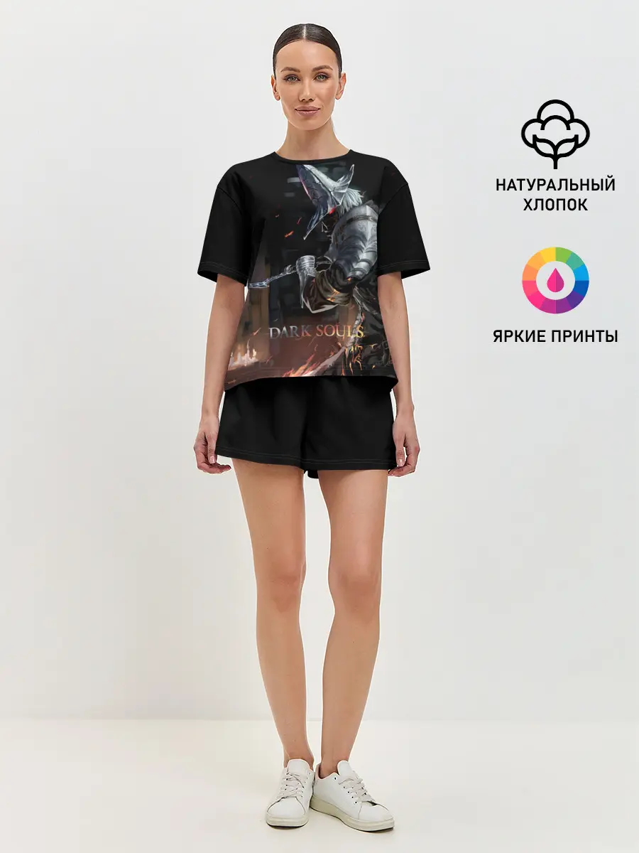 Женская пижама с шортами / Dark Souls