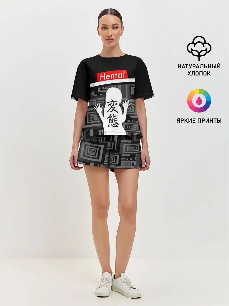 Женская пижама с шортами / HENTAI.