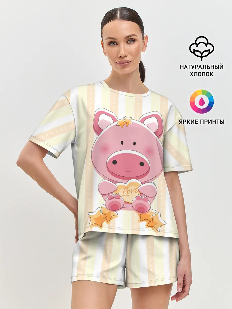 Женская пижама с шортами / Поросенок love