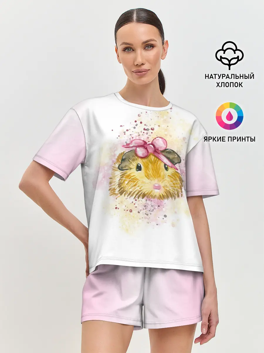 Женская пижама с шортами / Морская свинка акварелью