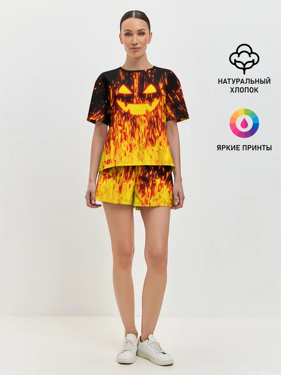 Женская пижама с шортами / FIRE PUMPKIN