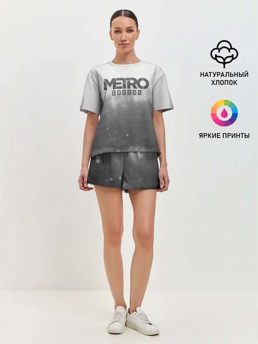 Женская пижама с шортами / METRO WINTER