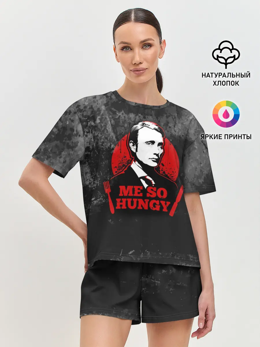 Женская пижама с шортами / Ганнибал