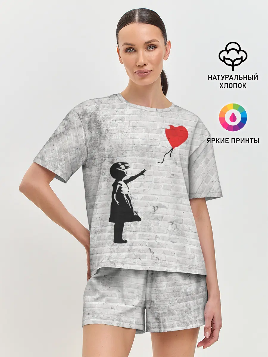 Женская пижама с шортами / Бэнкси: Девочка с Шаром