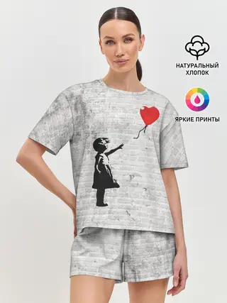 Женская пижама с шортами / Бэнкси: Девочка с Шаром