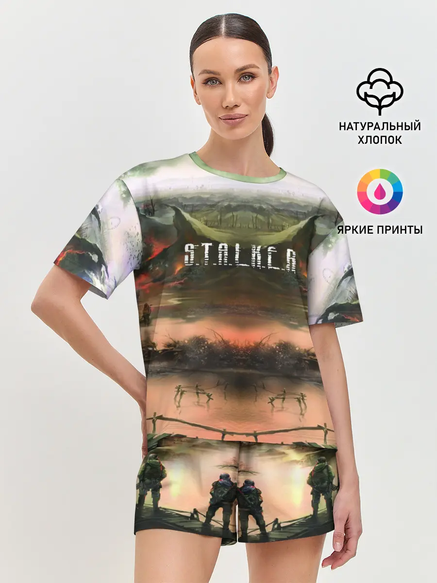 Женская пижама с шортами / STALKER