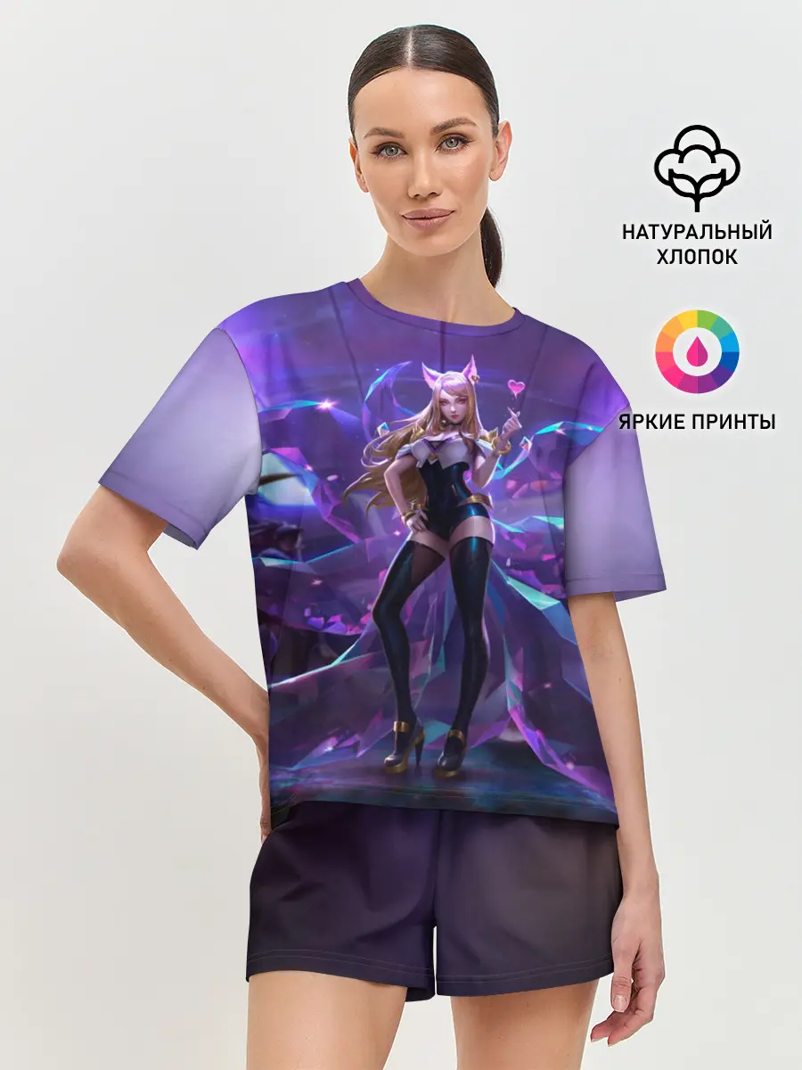 Женская пижама с шортами / Ahri