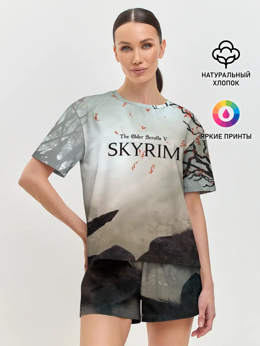 Женская пижама с шортами / The Elder Scrolls SKYRIM 5