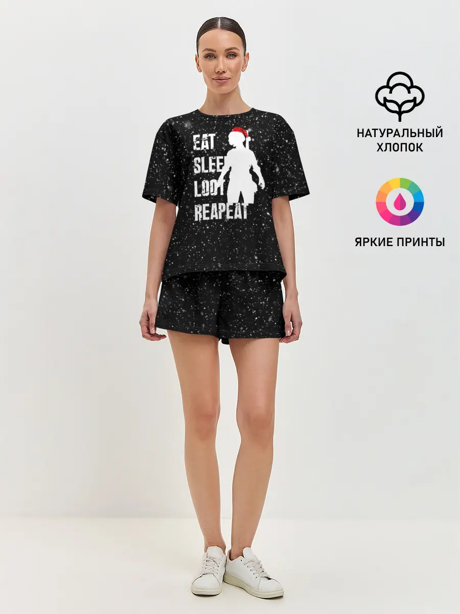 Женская пижама с шортами / Как Я Проведу Каникулы