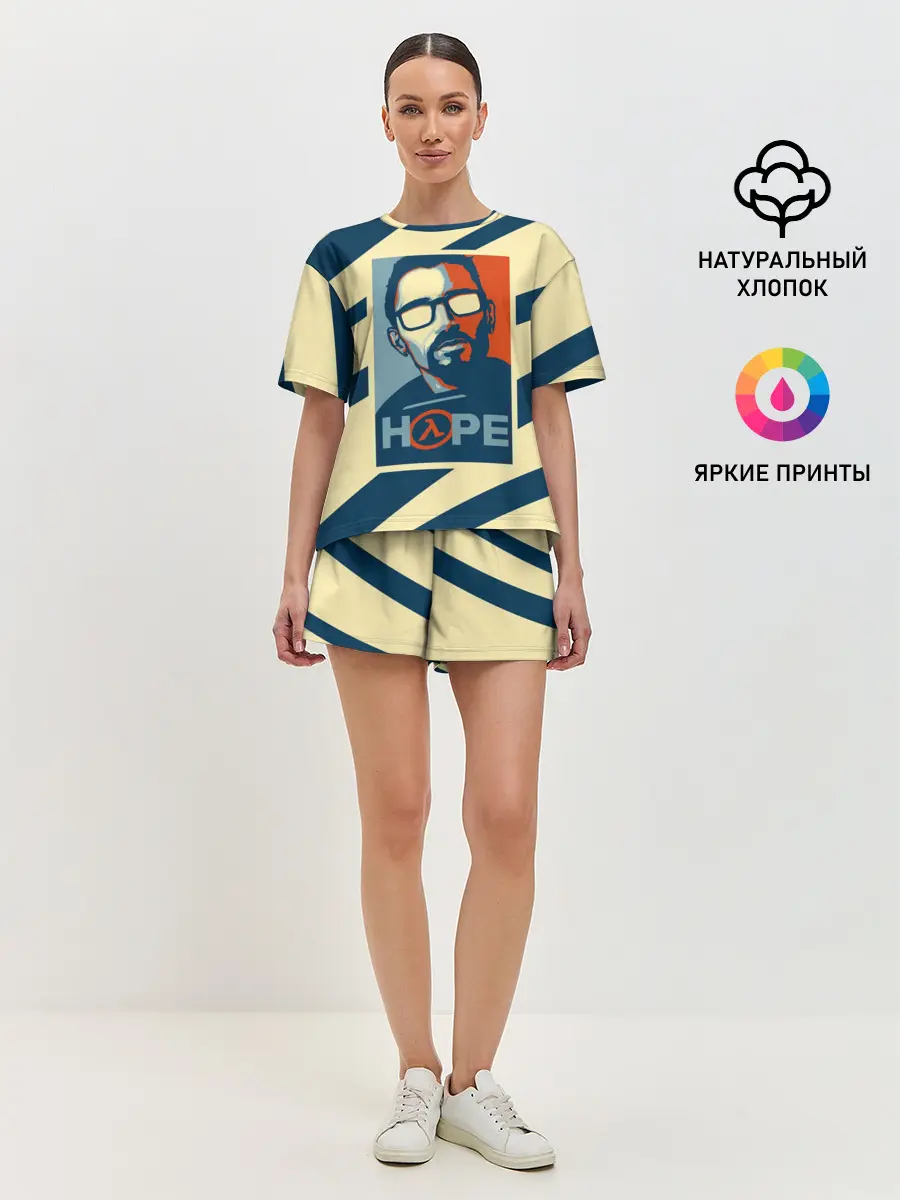 Женская пижама с шортами / HOPE Half-Life