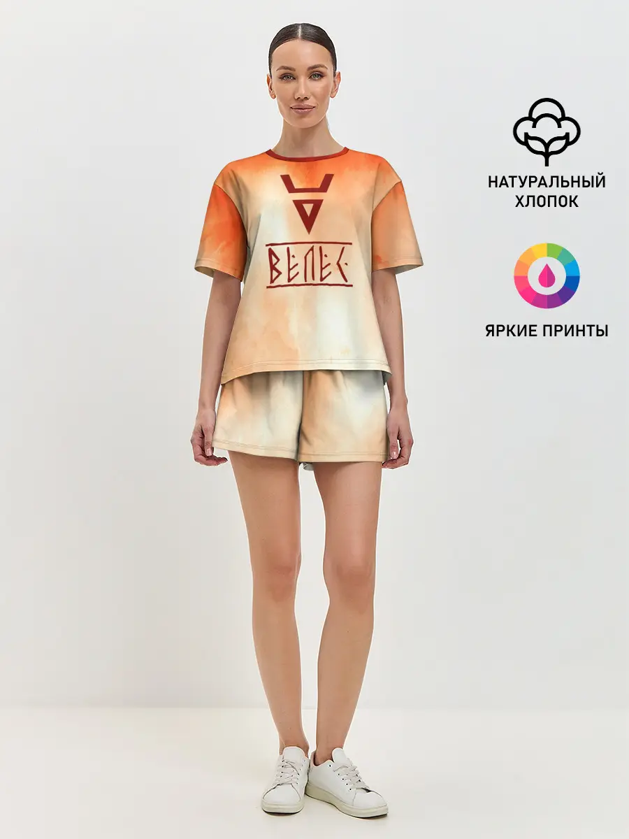 Женская пижама с шортами / Велес