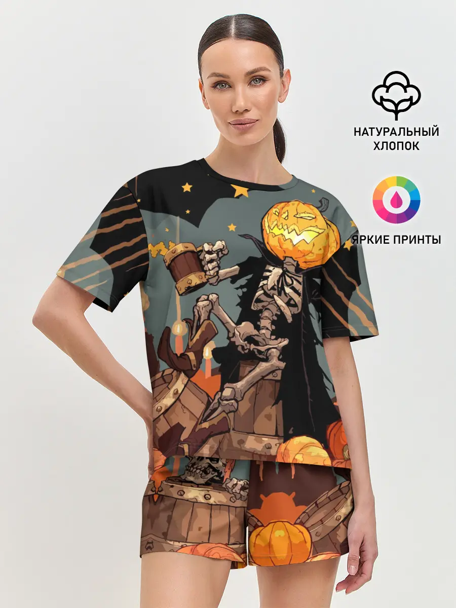 Женская пижама с шортами / Halloween