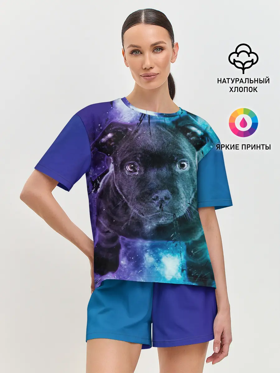 Женская пижама с шортами / Милый пёс