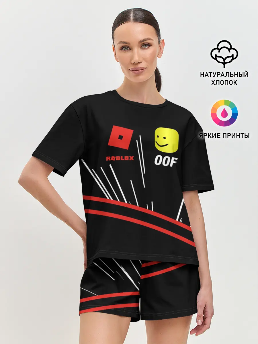 Женская пижама с шортами / Roblox OOF Meme
