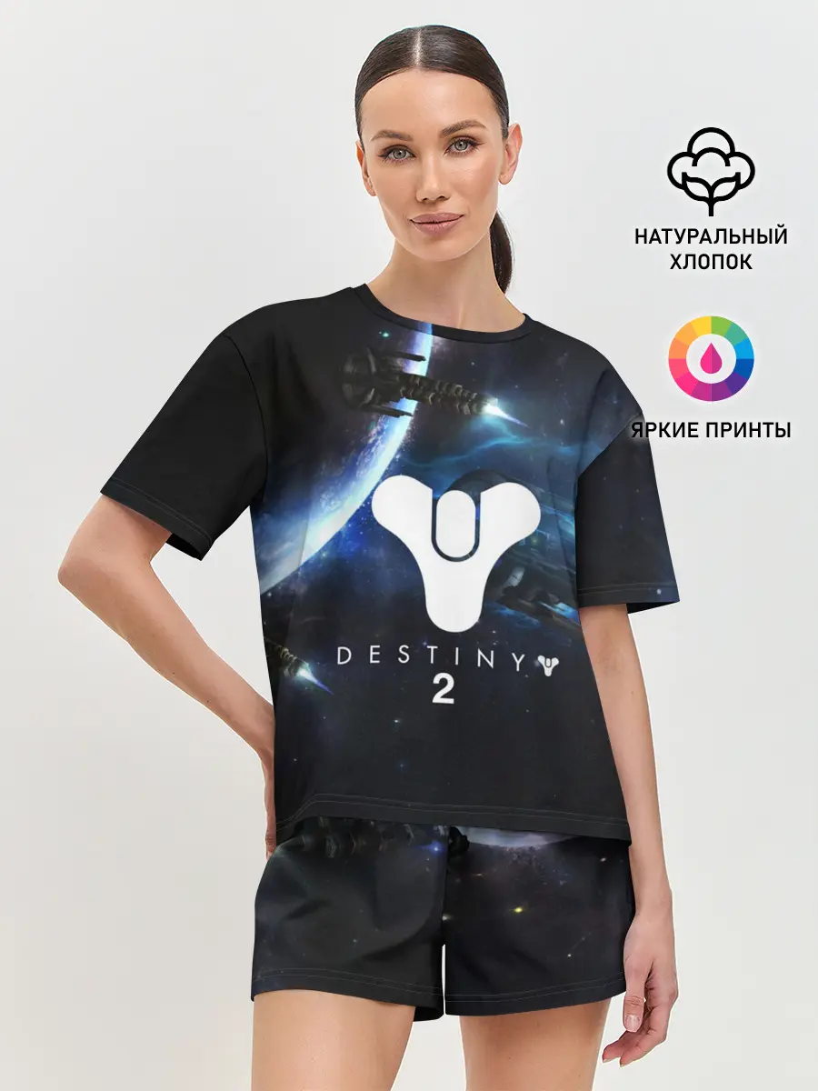 Женская пижама с шортами / DESTINY 2