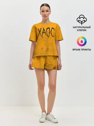 Женская пижама с шортами / GONE.Fludd ХАОС