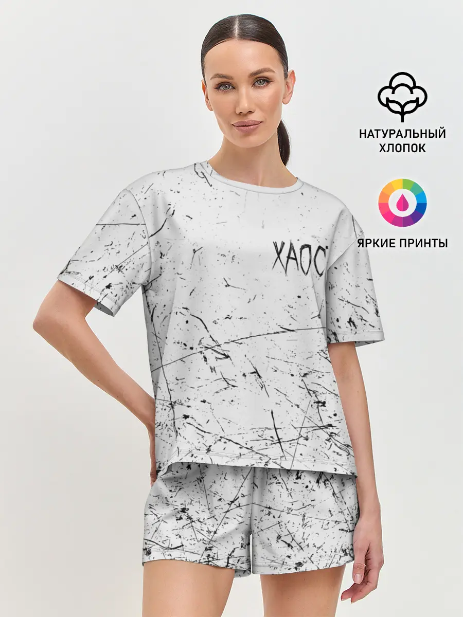 Женская пижама с шортами / ХАОС Серый