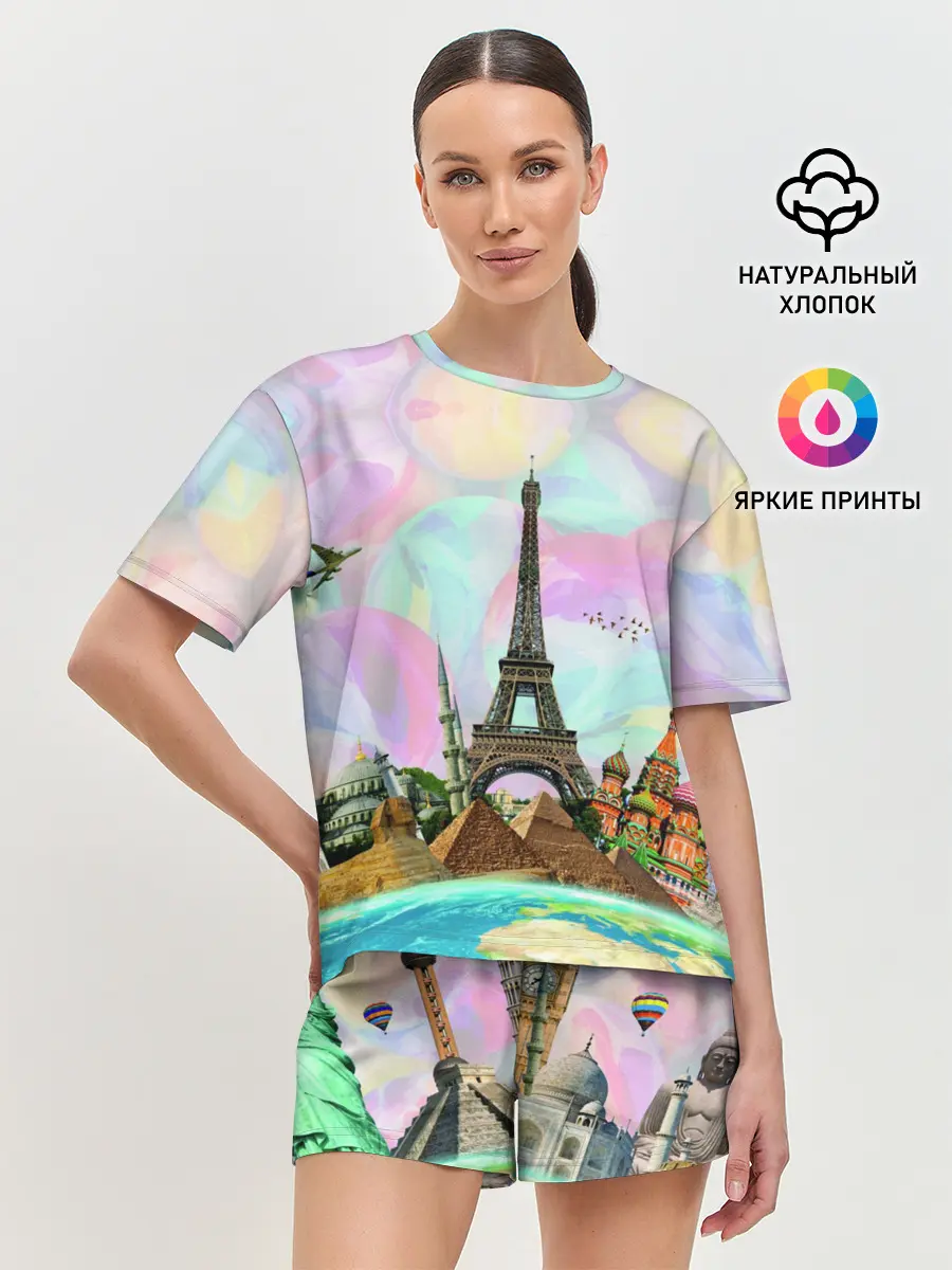 Женская пижама с шортами / Туризм